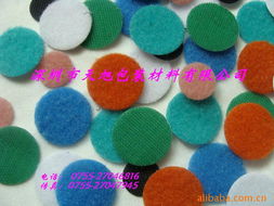 深圳市天旭包裝材料服裝輔料產(chǎn)品目錄與銷(xiāo)售服務(wù)