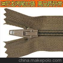 拉鏈批發(fā)銷(xiāo)售 北京利濤共贏服裝輔料商行，廠家直銷(xiāo)，品質(zhì)保證