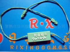 蘇州吊牌吊粒專(zhuān)業(yè)供應(yīng)與報(bào)價(jià)指南 針紡織品銷(xiāo)售的品牌細(xì)節(jié)